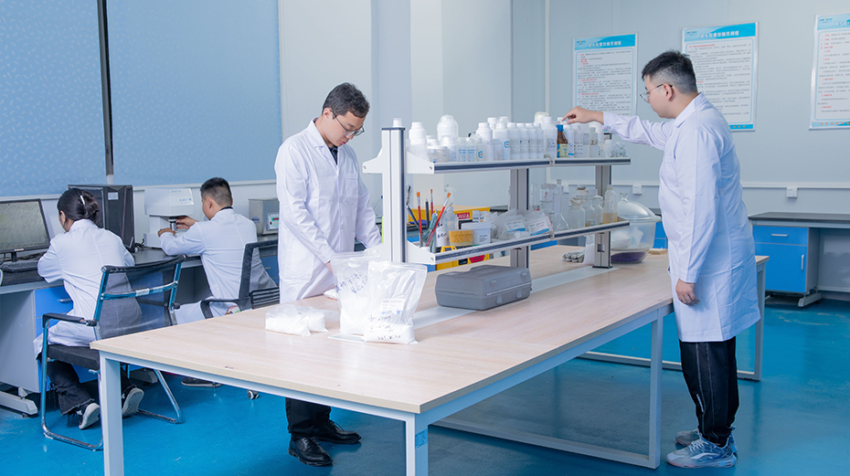 Fundamental Laboratory - photo 1