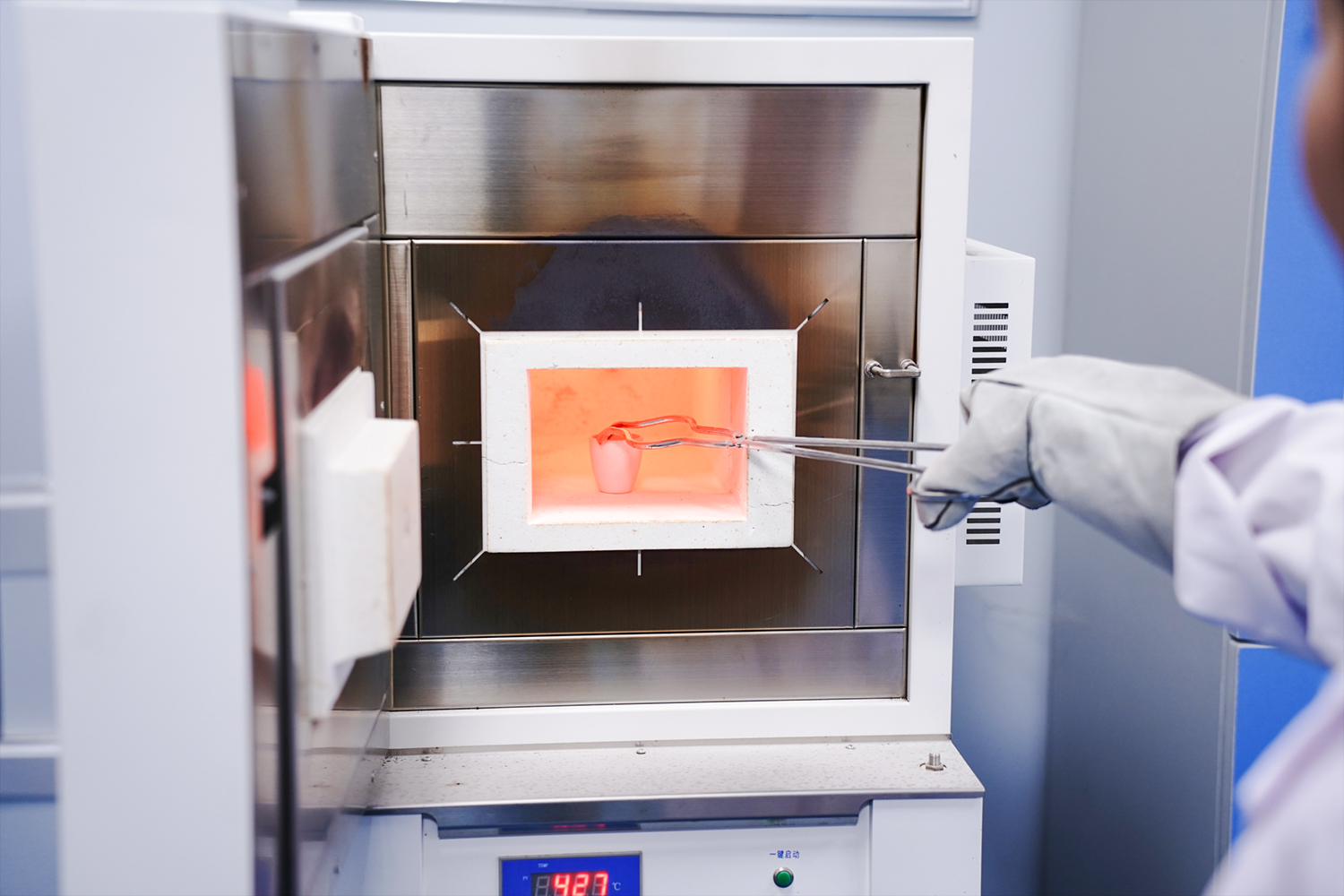 Application Laboratory - photo 2